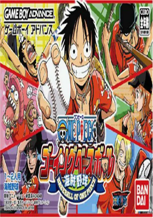 One Piece [USA] - Nintendo Gameboy Advance (GBA) rom download