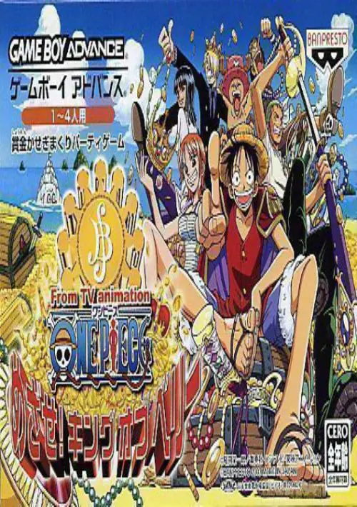 One Piece - Game Boy Advance 