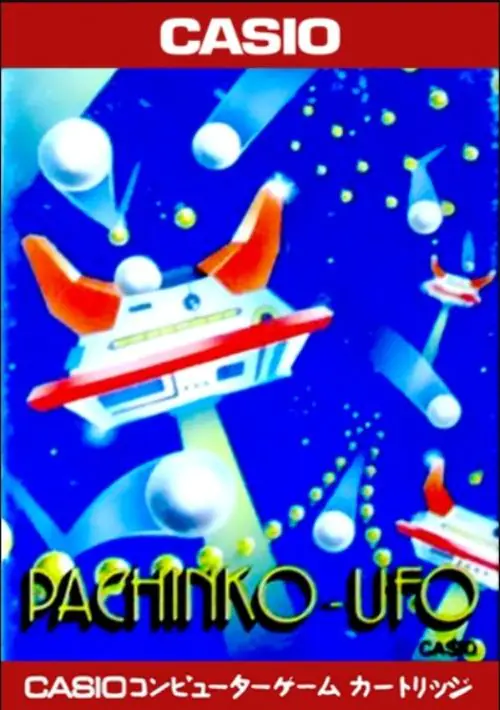 Pachinko - UFO ROM Download - Casio PV-2000(PV-2000)