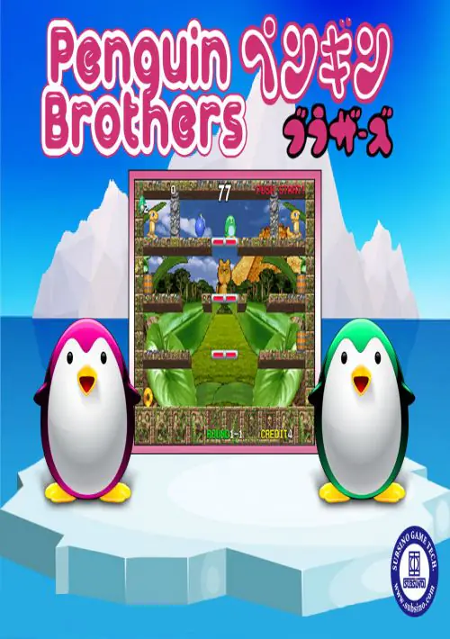 Penguin Brothers (Japan) ROM Download - M.A.M.E. - Multiple Arcade