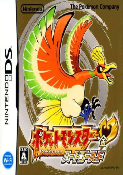 Pokemon - HeartGold Version ROM Download - Free NDS Games - Retrostic