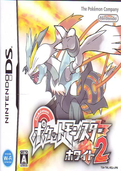 Pokemon - (J) ROM Download - Nintendo DS(NDS)