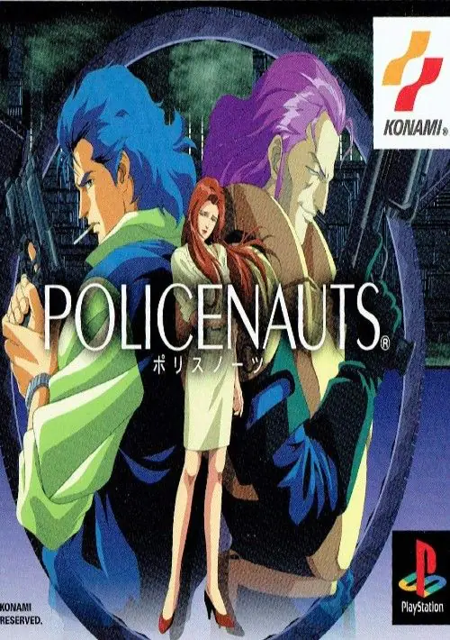 Policenauts (English Patched) PSX ISO - CDRomance