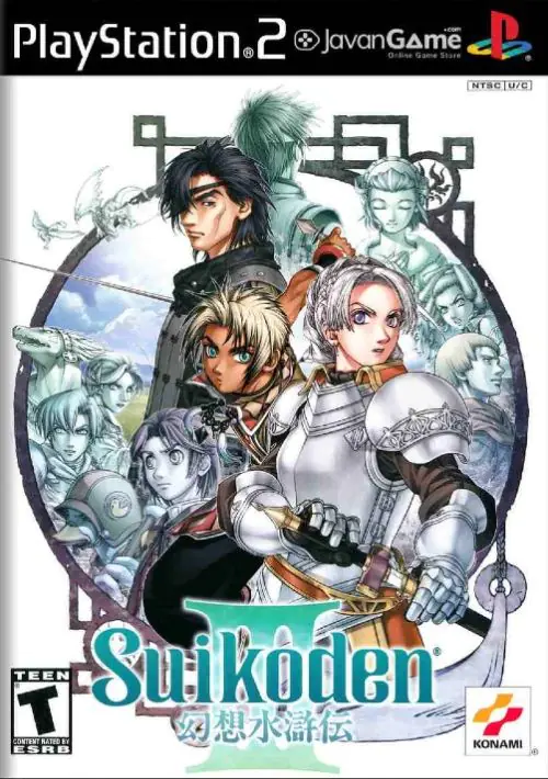 Suikoden III ROM Download - Sony PlayStation 2(PS2)