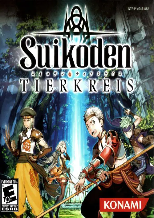 Suikoden - Tierkreis (EU)(M5)(Venom) ROM Download - Nintendo DS(NDS)