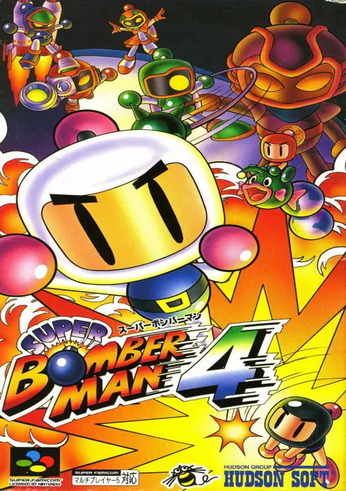 Super Bomberman 4 (English - Translated) ROM Download - Free SNES Games -  Retrostic