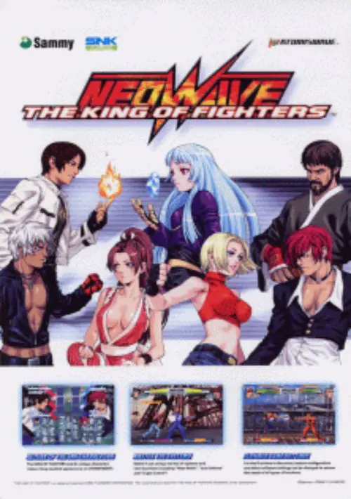 The King of Fighters '97 ROM Download - M.A.M.E. - Multiple Arcade Machine  Emulator(MAME)