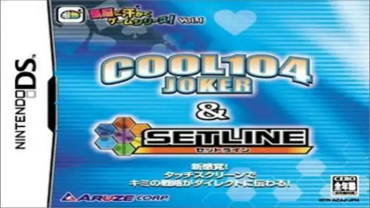 Cool 104 Joker & Setline (J)