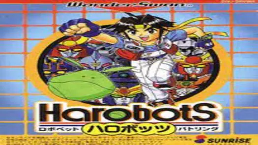 Harobots (J) [M][!]