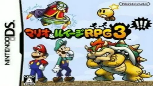 Mario & Luigi RPG 3!!! (JP)