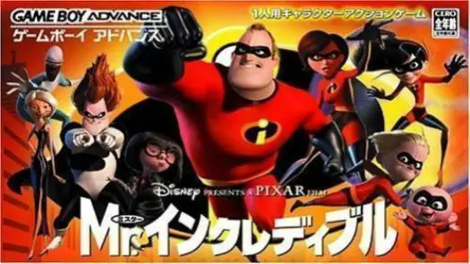 Mr. Incredible - Kyouteki Under Minor Toujyou (J)