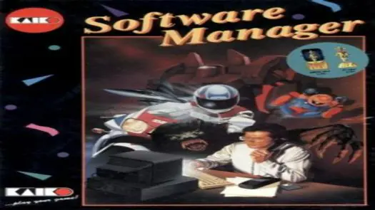 Software Manager_Disk1