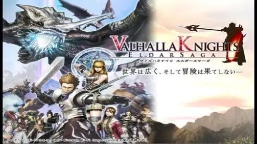 Valhalla Knights - Eldar Saga