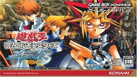 Yu-Gi-Oh! Duel Monsters Expert 3 (J)